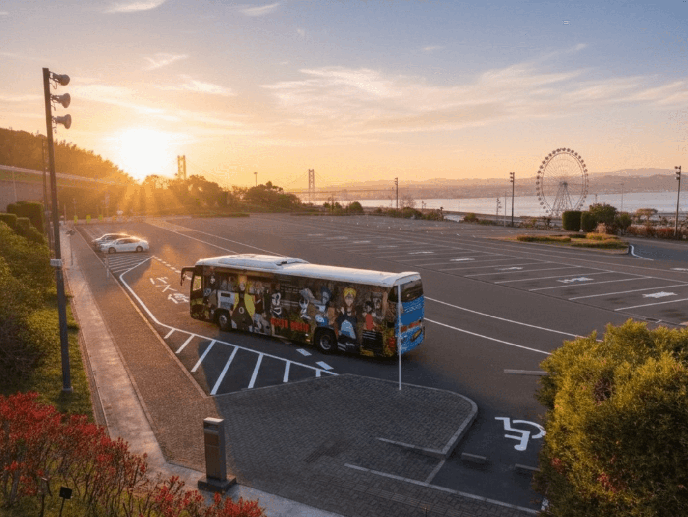 Informations Pratiques